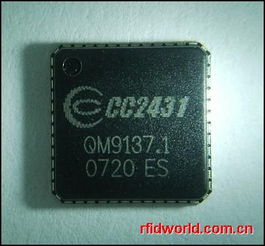 wifi wimax zigbee和无线通讯网络产品和厂商目录